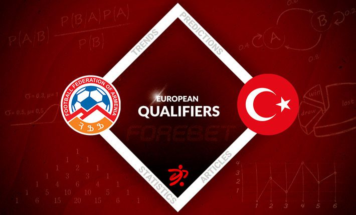 土耳其将在预选赛中直接战胜亚美尼亚